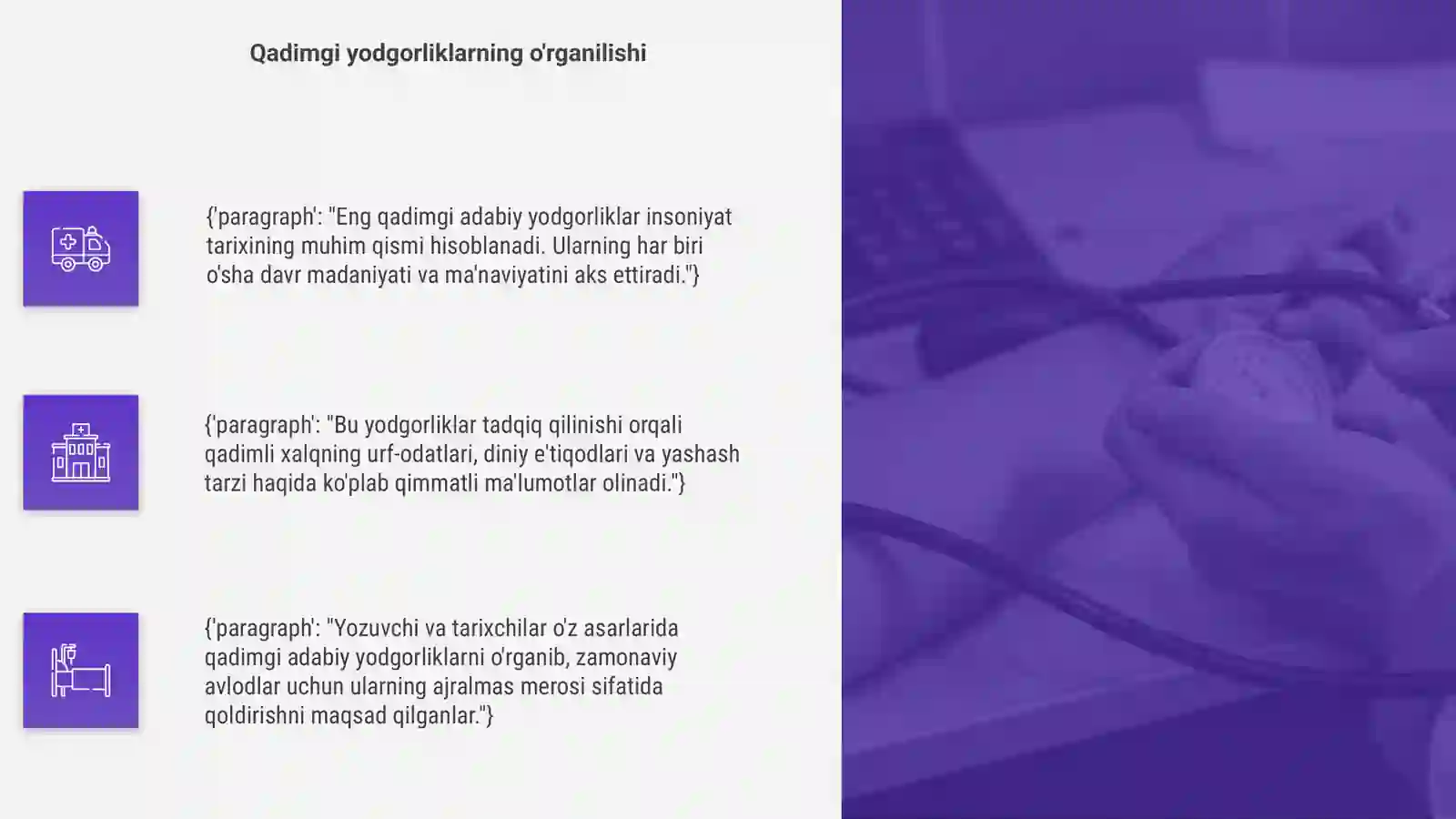Product slide 4