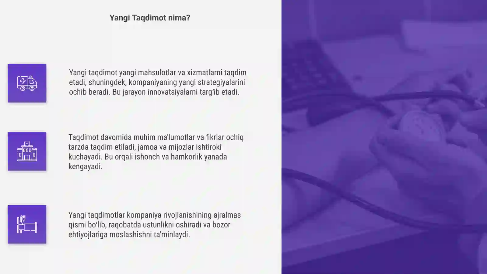 Product slide 4