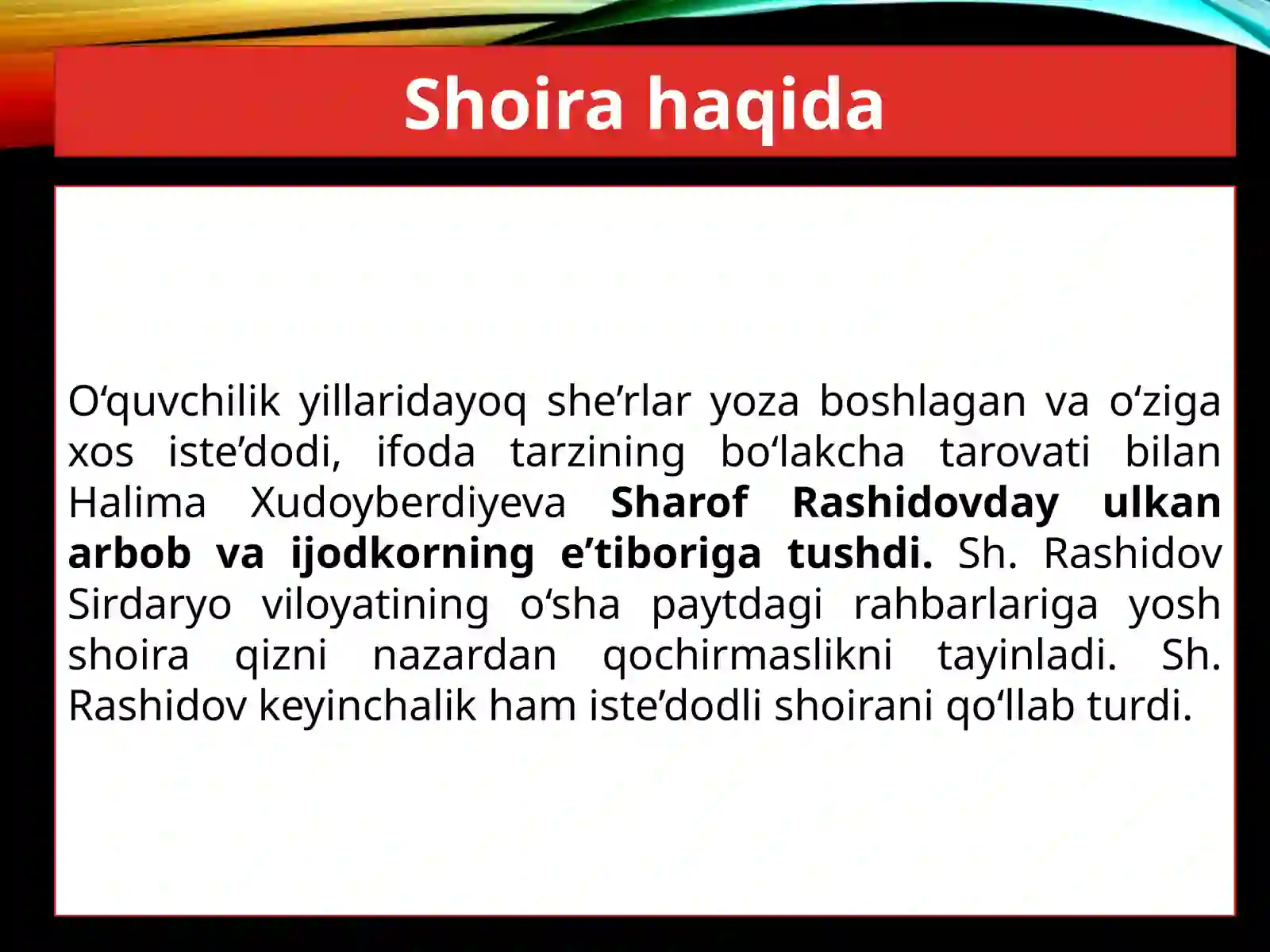 Product slide 4