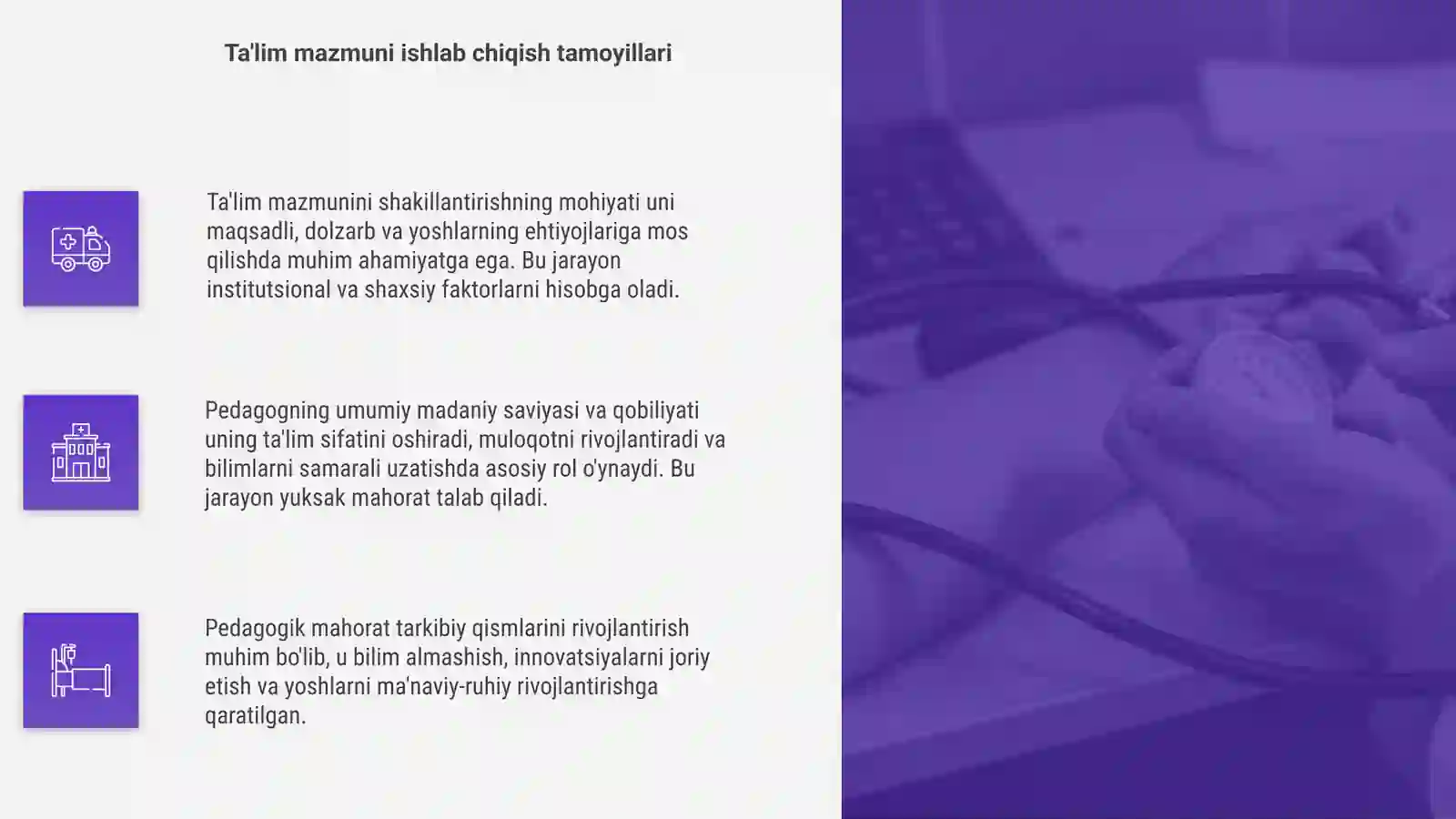 Product slide 4