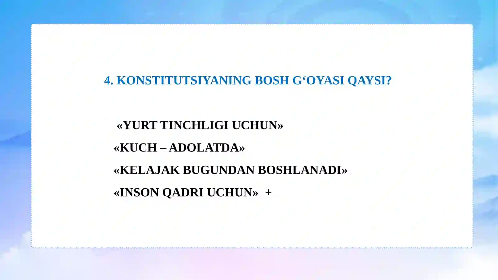 Product slide 4