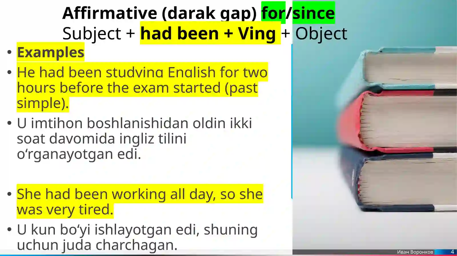 Product slide 4