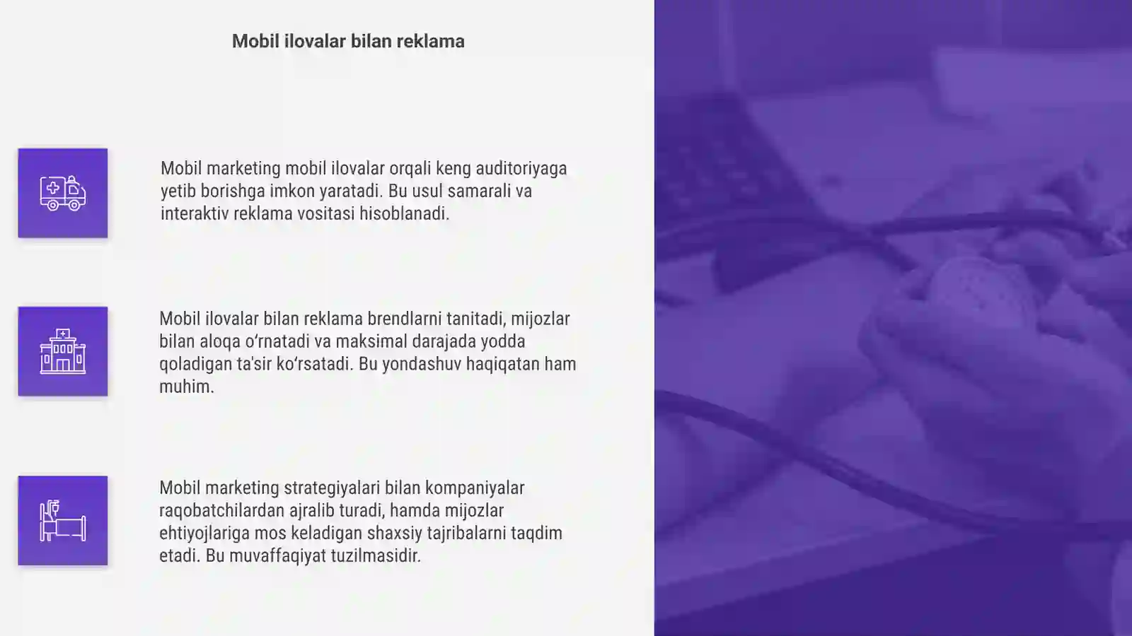 Product slide 4