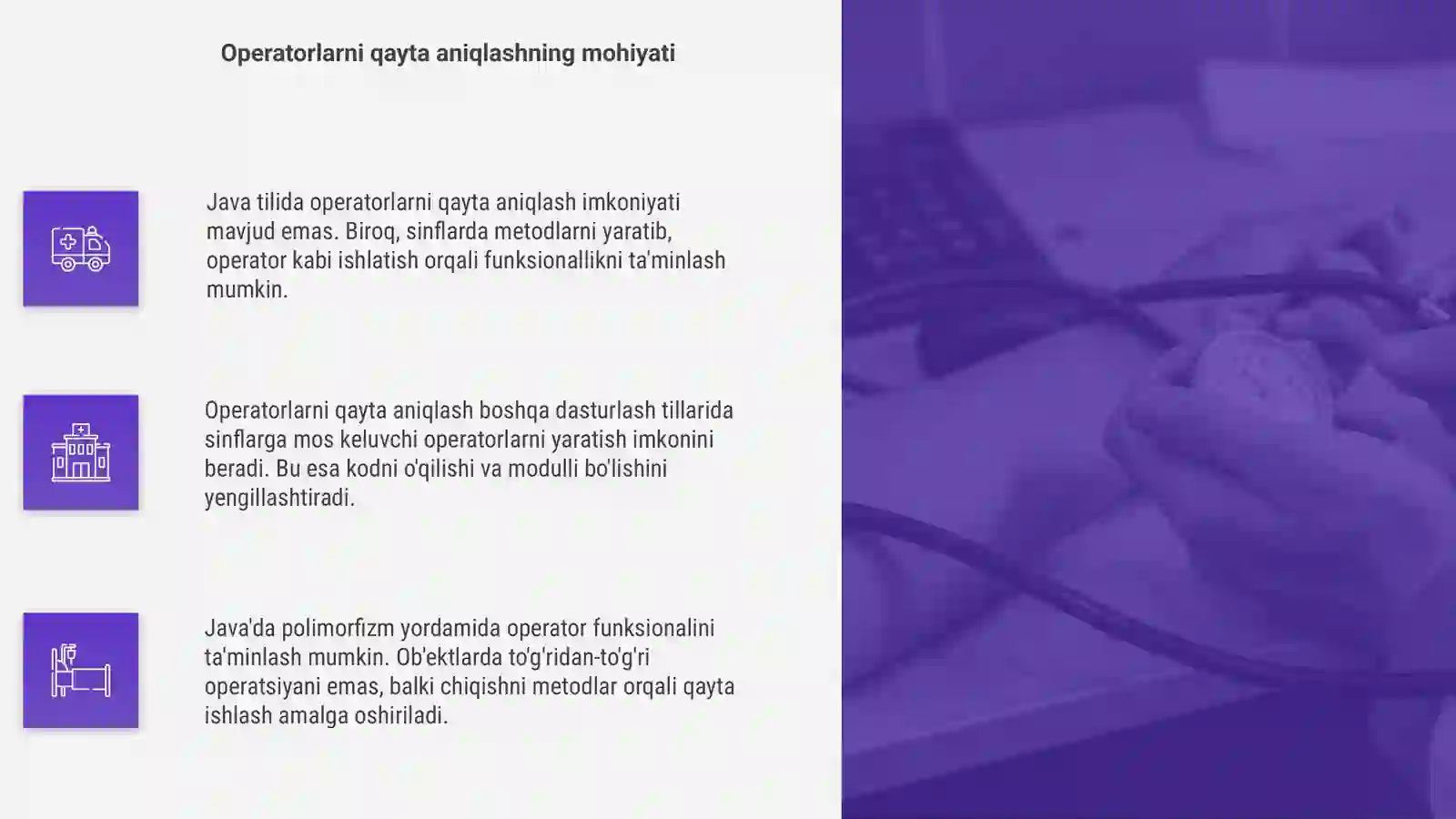 Product slide 4