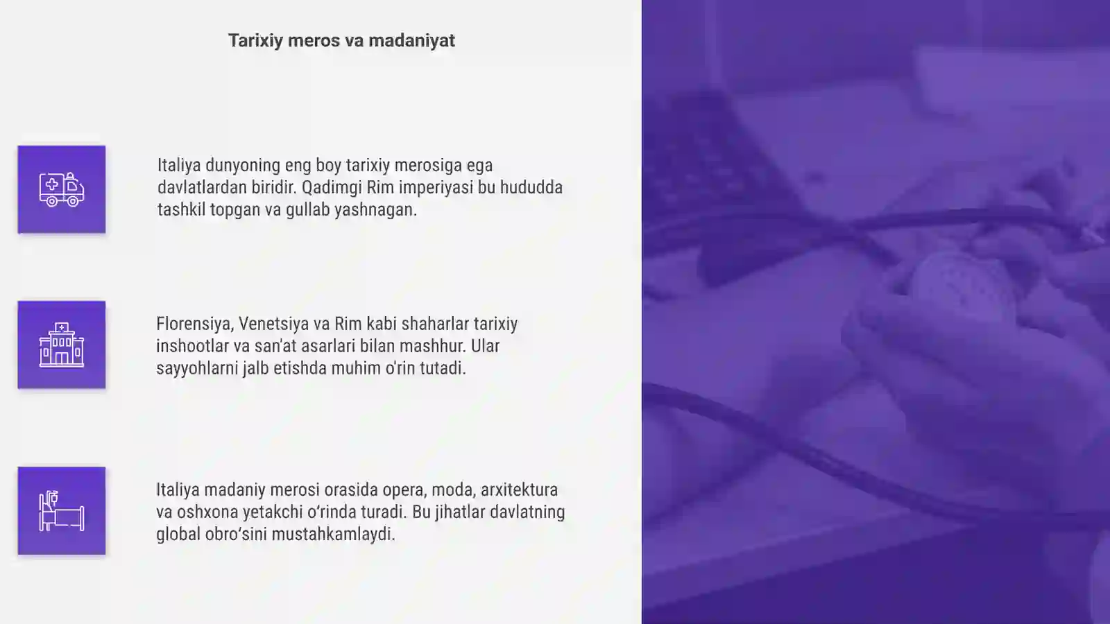 Product slide 4