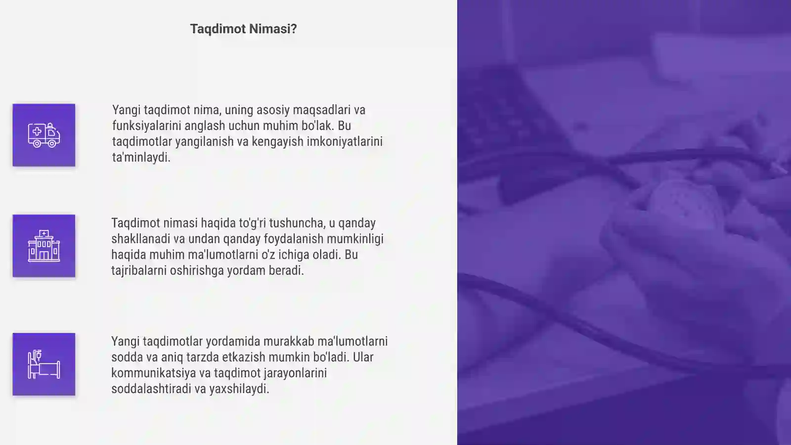 Product slide 4