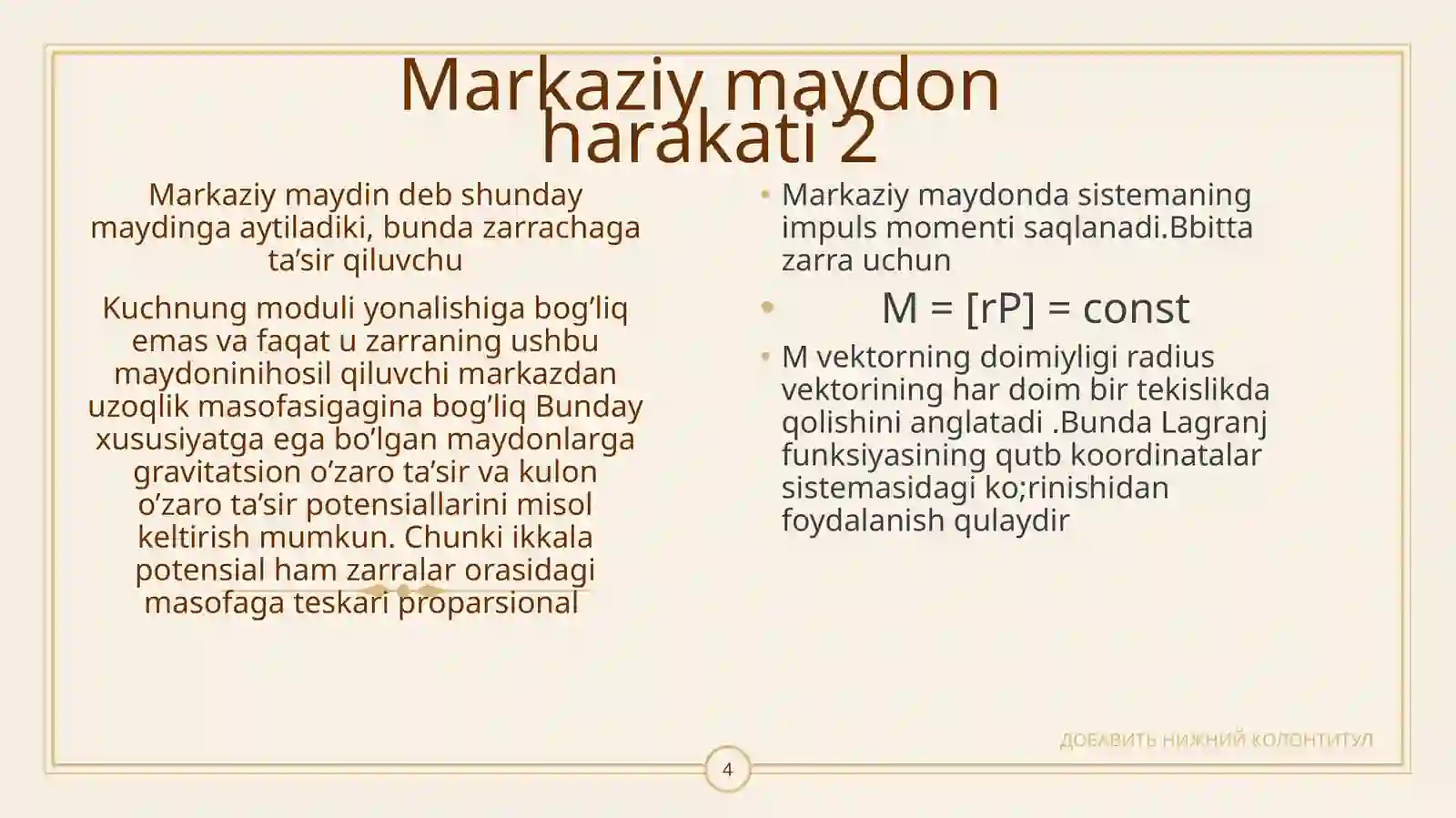 Product slide 4
