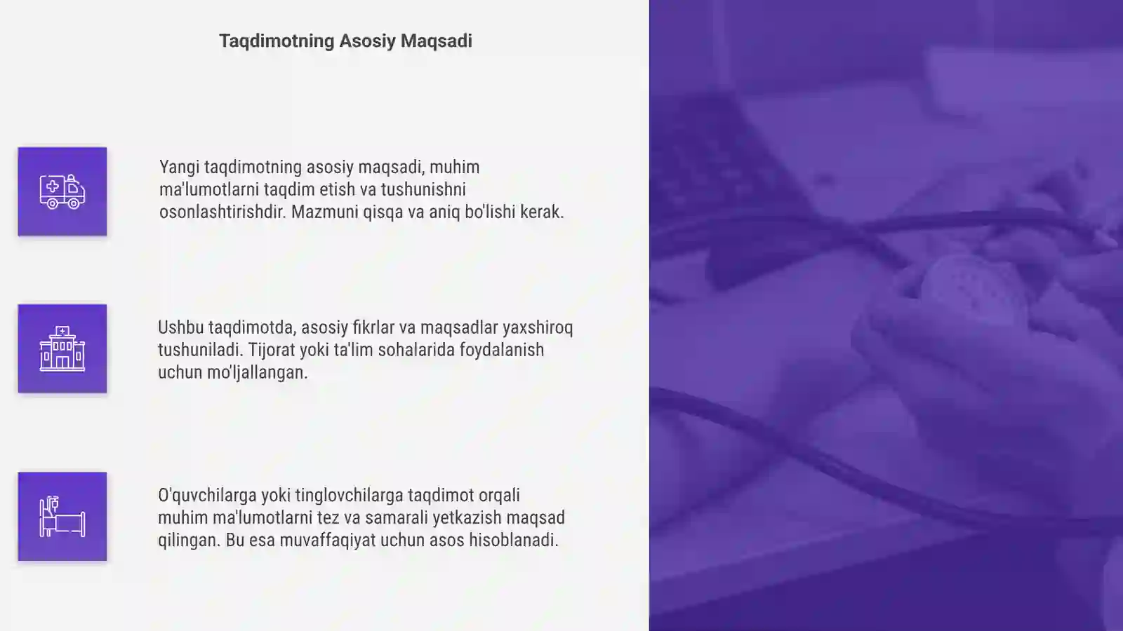 Product slide 4
