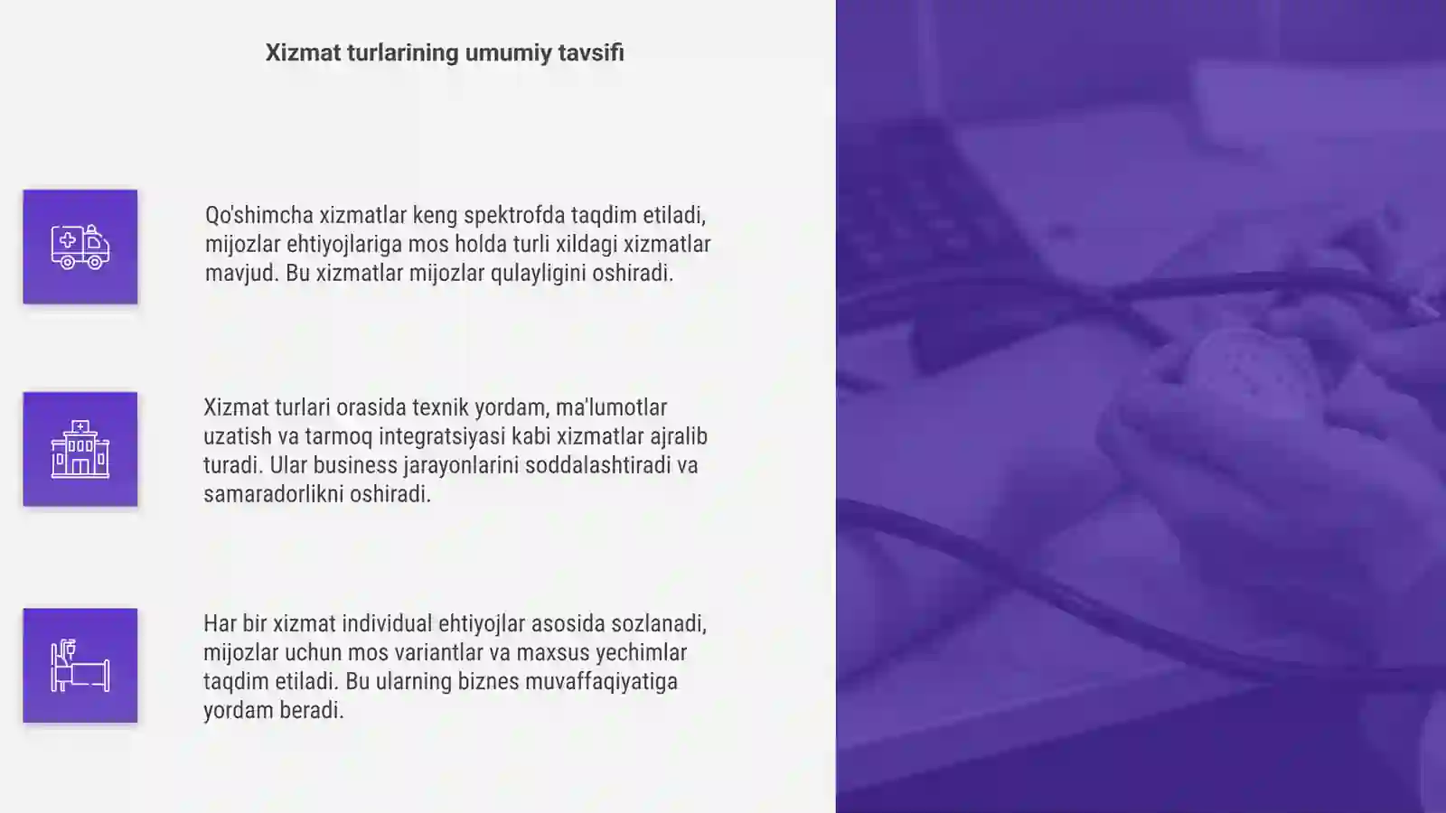 Product slide 4
