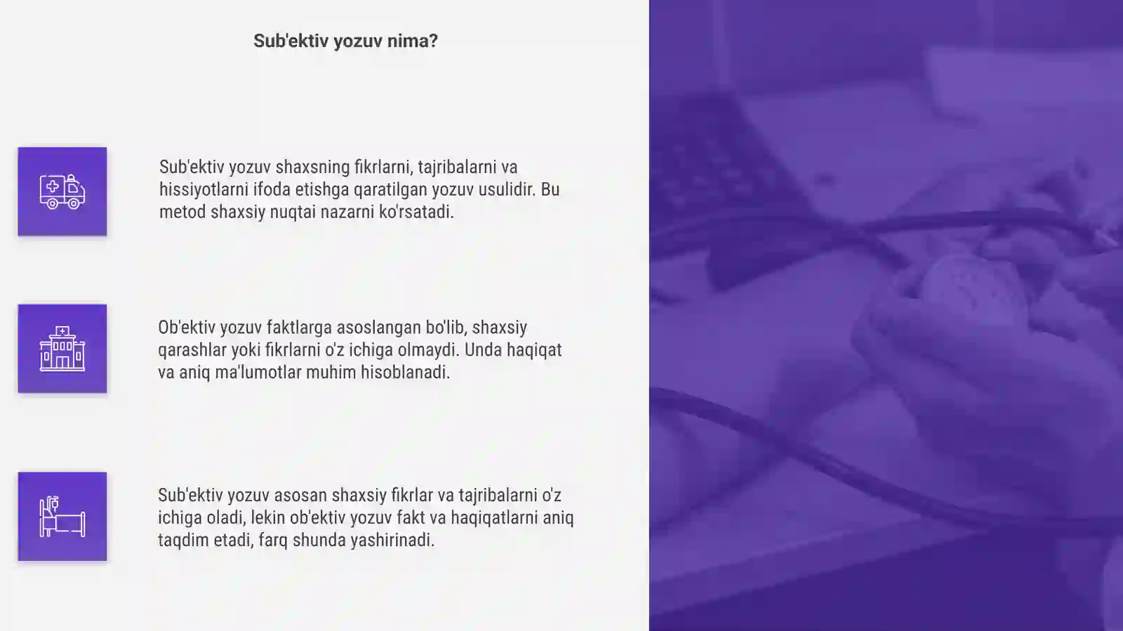 Product slide 4