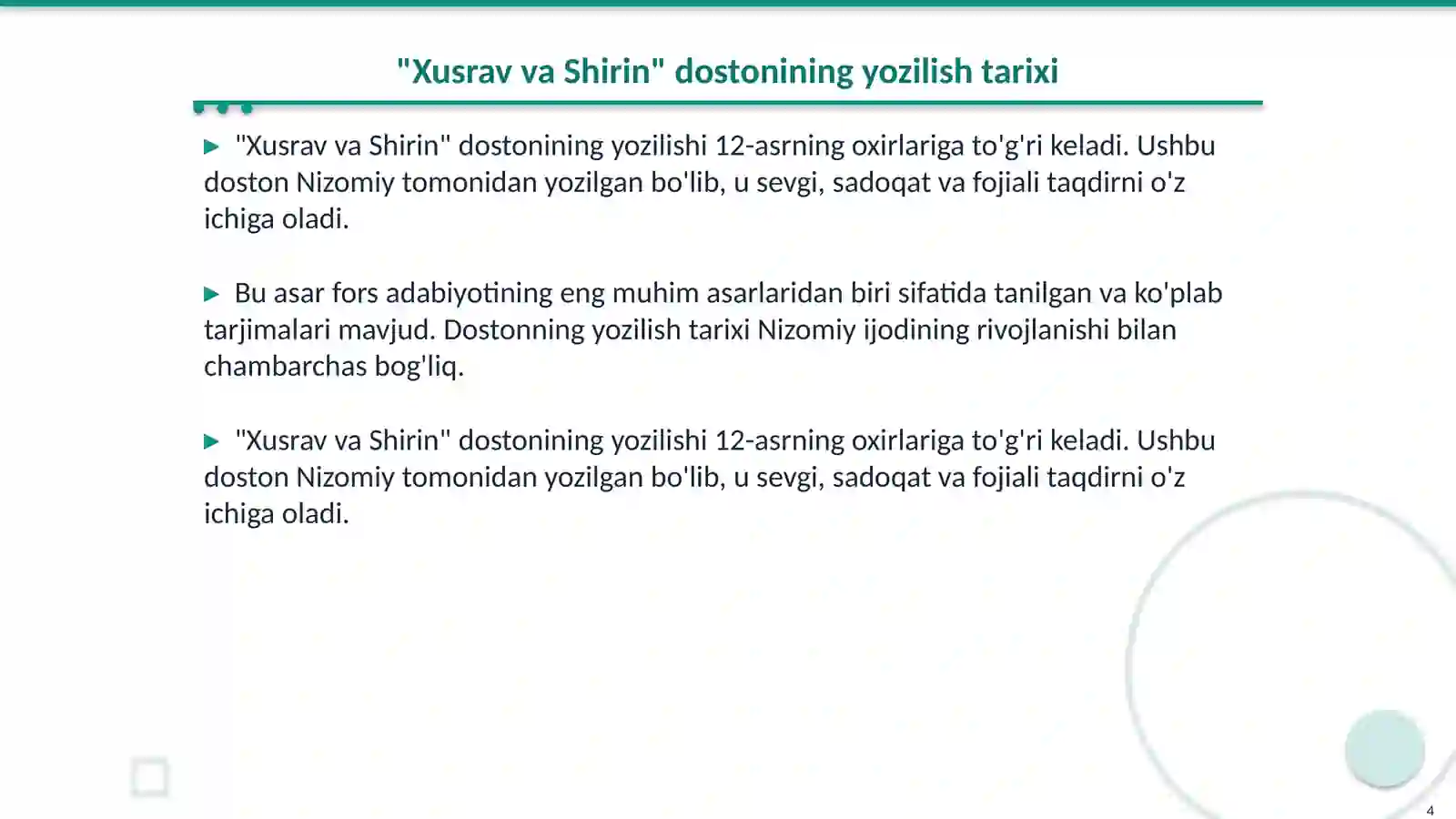 Product slide 4