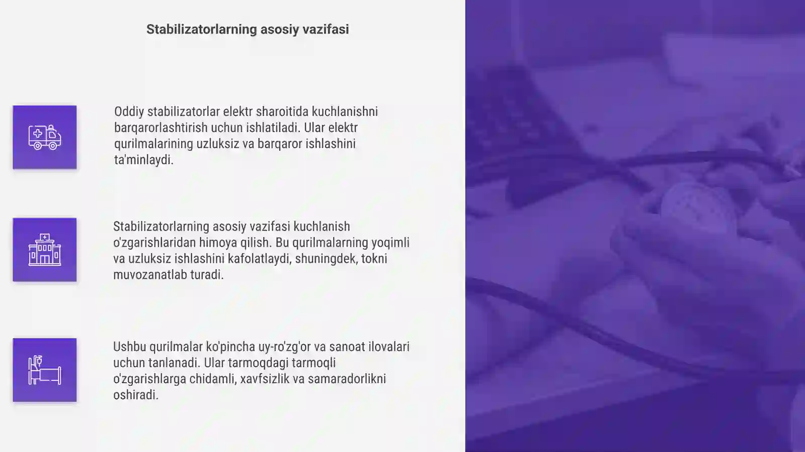 Product slide 4