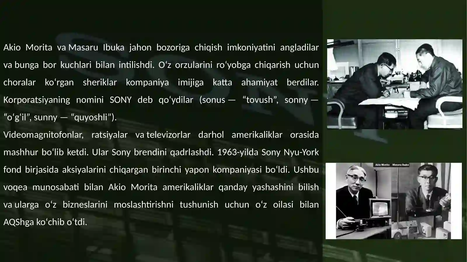 Product slide 4