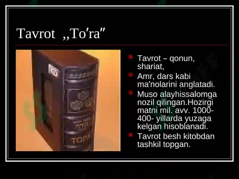 Product slide 5