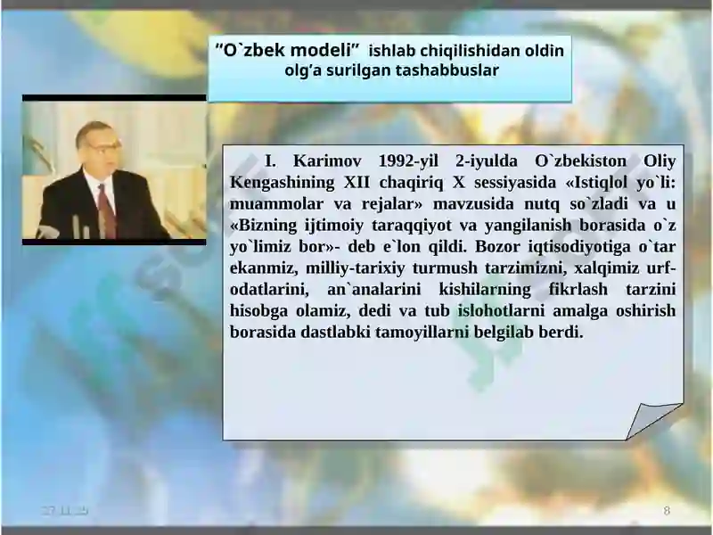 Product slide 8