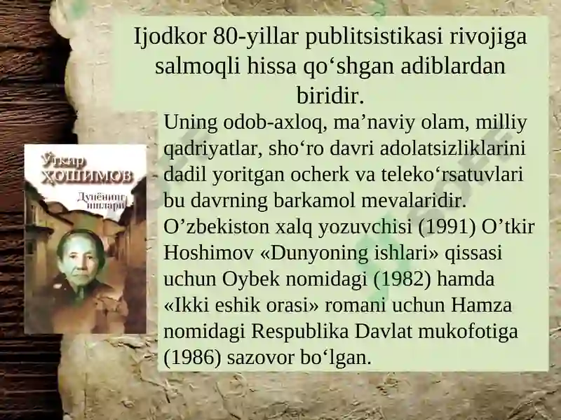 Product slide 8