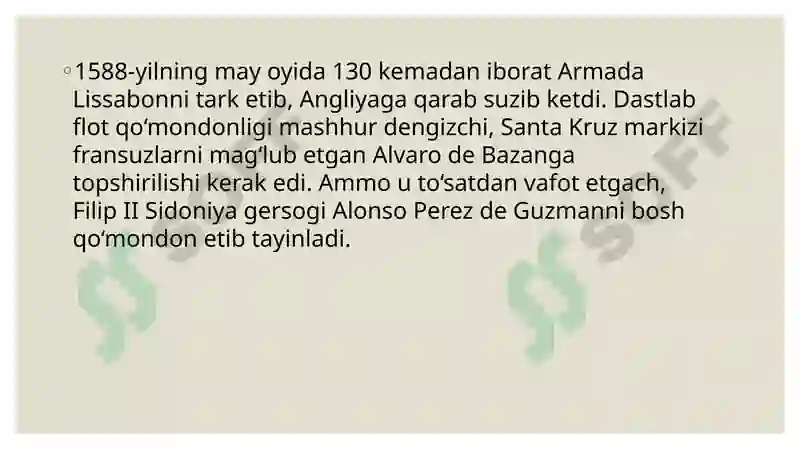 Product slide 8