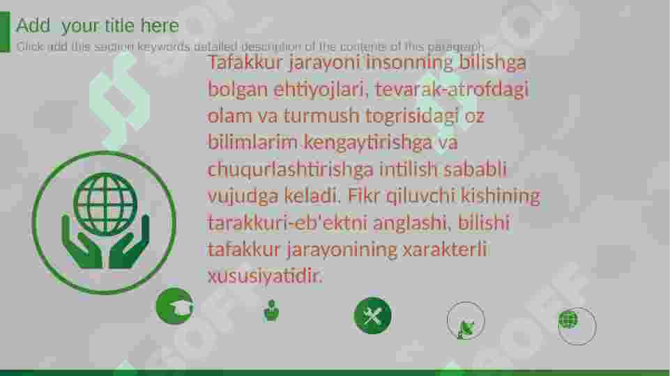 Product slide 5