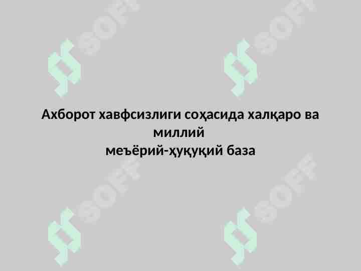 Product slide 1