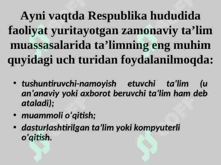 Product slide 7