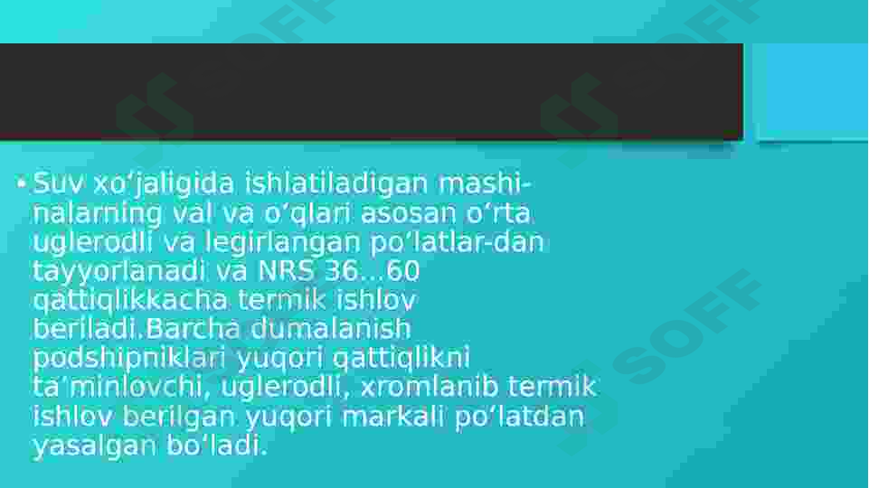Product slide 5