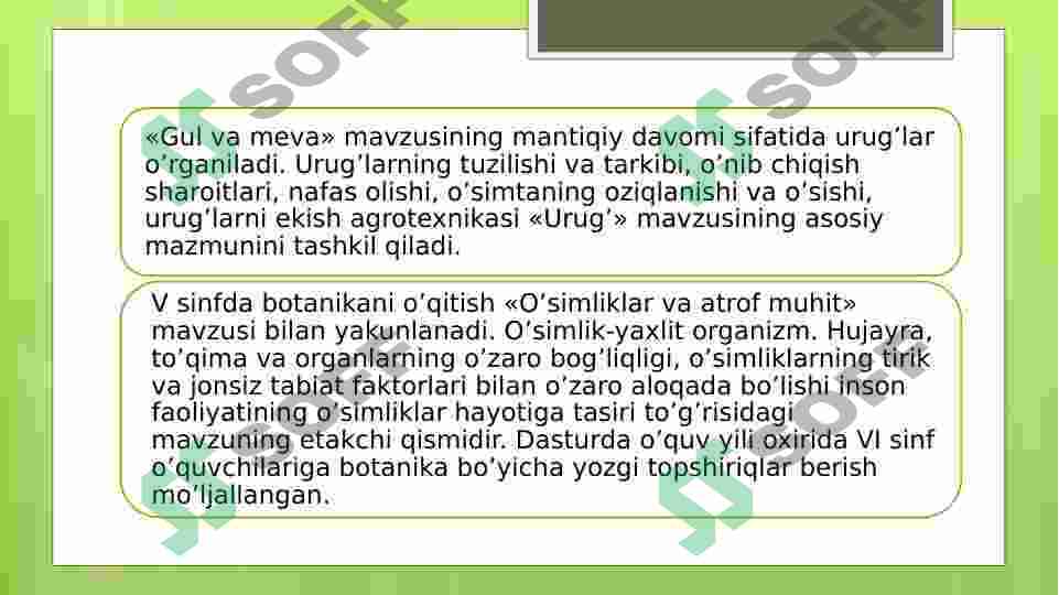 Product slide 6