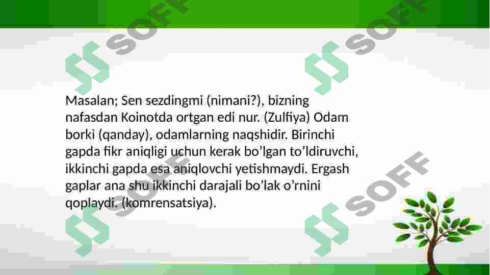 Product slide 6
