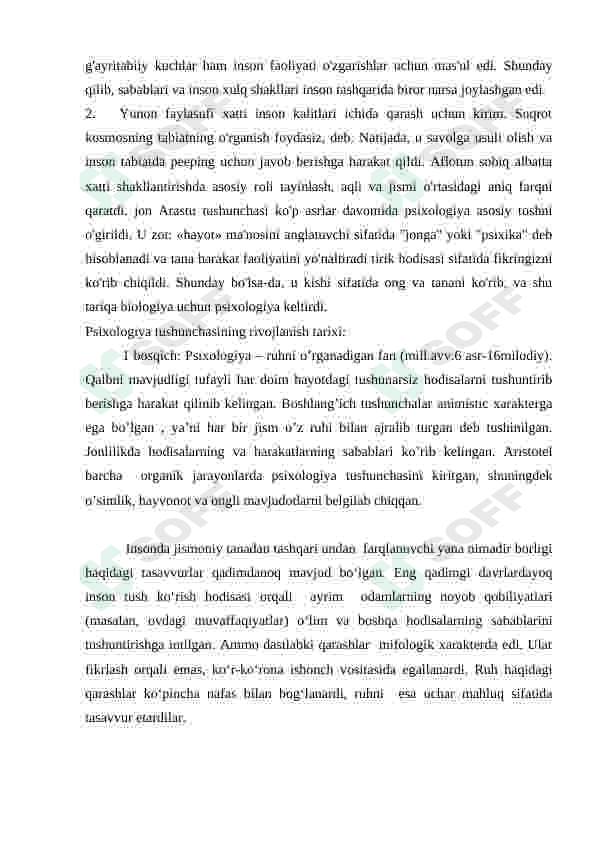 Product slide 6
