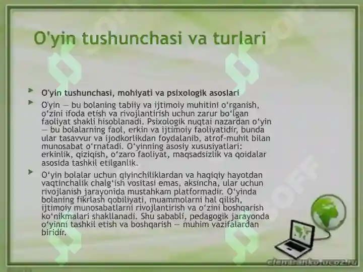 Product slide 8