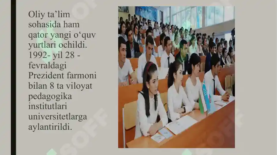 Product slide 7