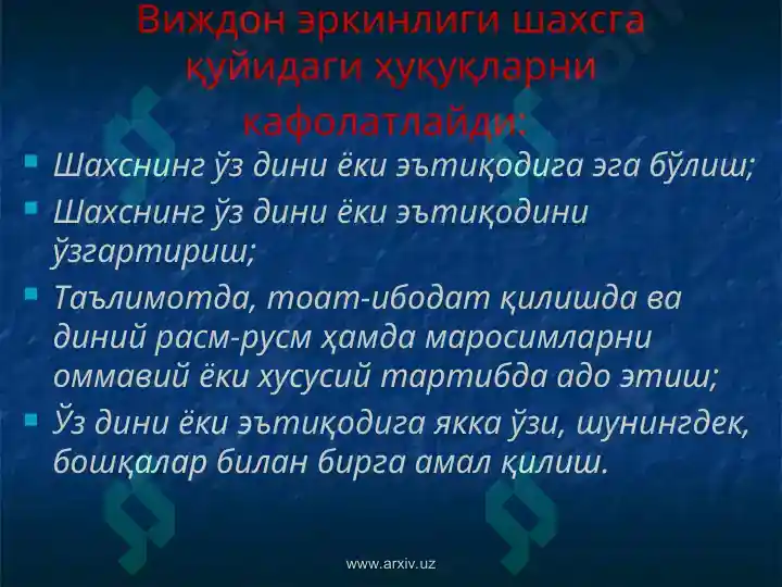 Product slide 6