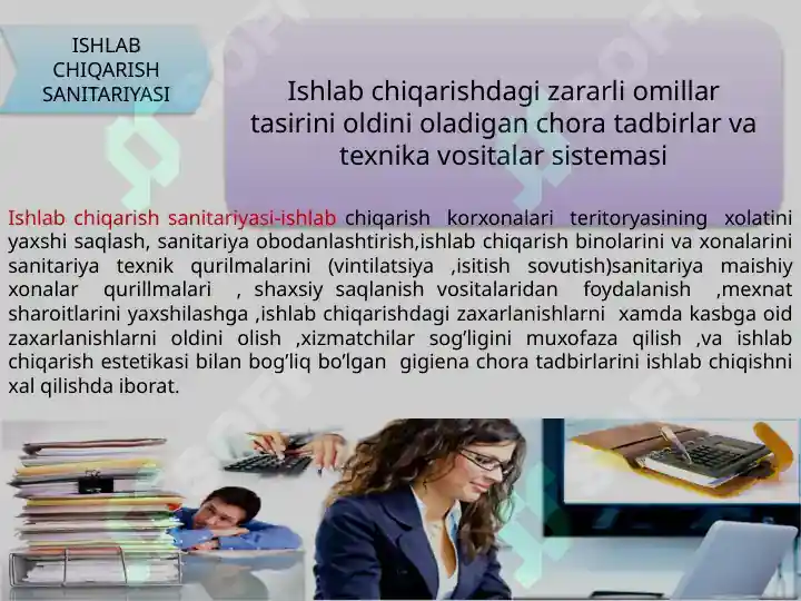 Product slide 8