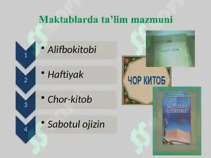 Product slide 6