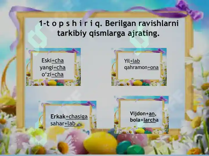 Product slide 4