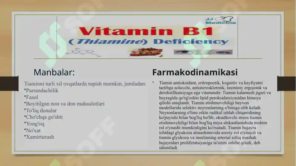 Product slide 6