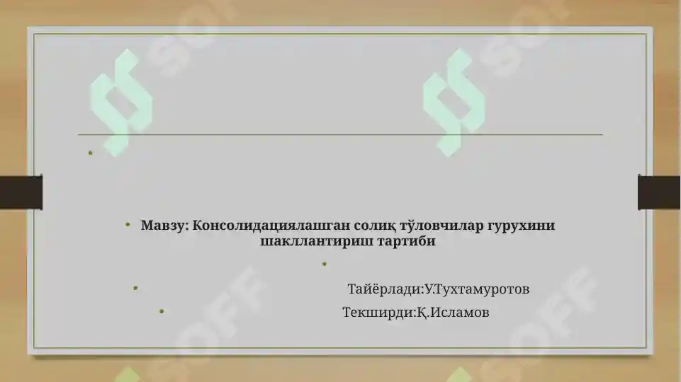 Product slide 2