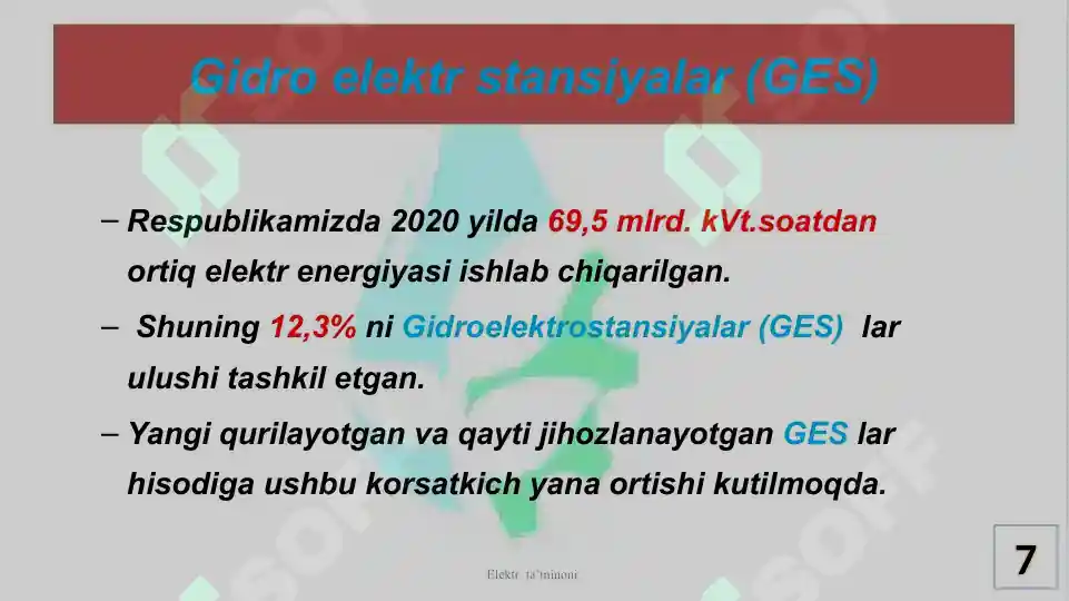 Product slide 7