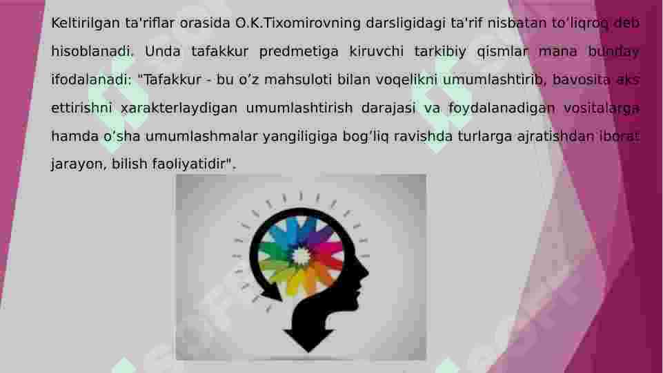 Product slide 6