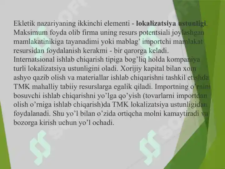 Product slide 6