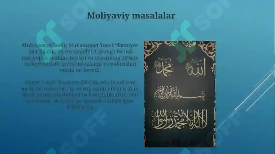 Product slide 8
