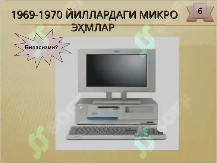 Product slide 6