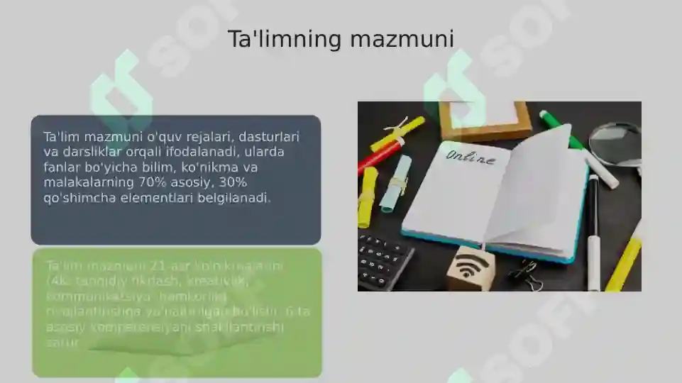 Product slide 7