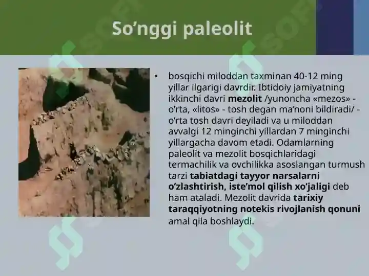 Product slide 6