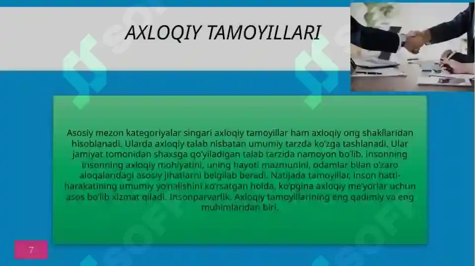 Product slide 7