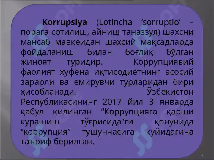 Product slide 2