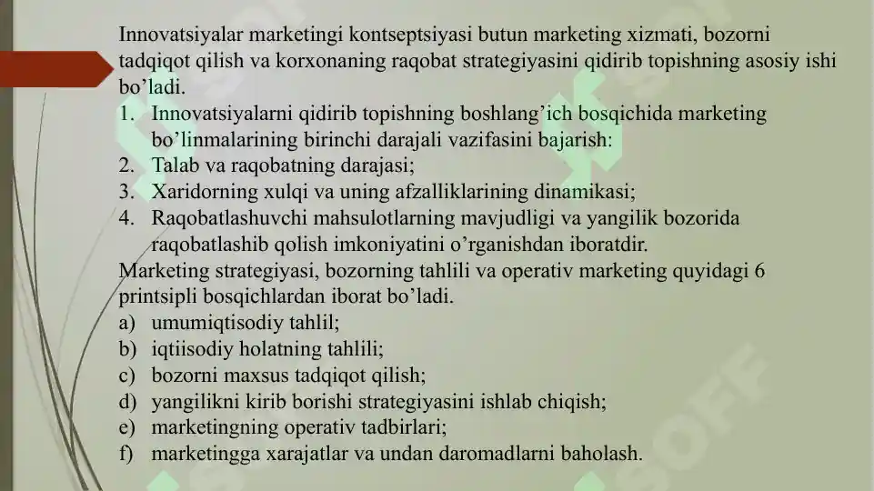 Product slide 7