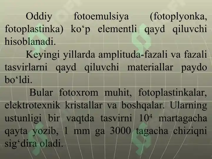Product slide 7