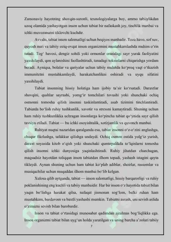 Product slide 7