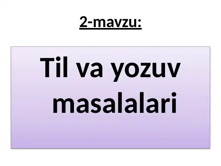 Product slide 1