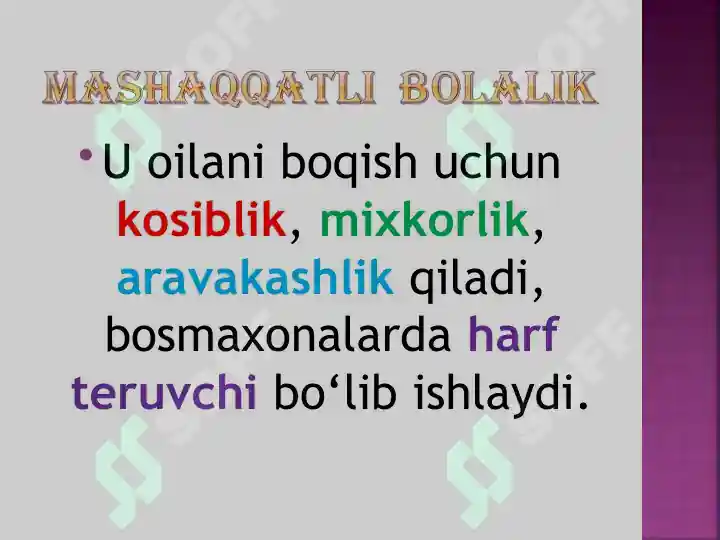 Product slide 5